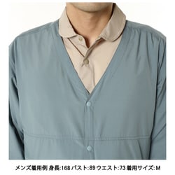 サンカクスタンド　ムササビカーディガン　アクシーズクイン凌 サンカクスタンド ムササビカーディガン アクシーズクイン凌