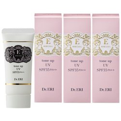 トーンアップ UV 3本セット