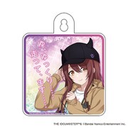 AKSCSC005 アイドルマスター シャイニーカラーズ 大崎甜花 カーサイン [キャラクターグッズ]