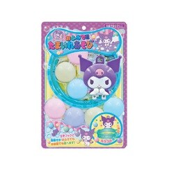 サンリオキャラクターズ クロミ おふろでたまいれあそび [浴室玩具]