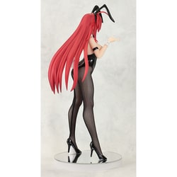 ヨドバシ.com - 回天堂 ハイスクールD×D BorN リアス ヨドバシ.com - 回天堂 ハイスクールD×D BorN リアス