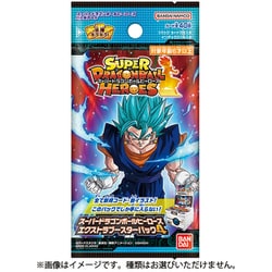 ヨドバシ.com - バンダイ BANDAI スーパードラゴンボール ヨドバシ.com - バンダイ BANDAI スーパードラゴンボール