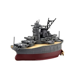 ヨドバシ.com - フジミ模型 FUJIMI ちび丸1 ちび丸艦隊 大和 ヨドバシ.com - フジミ模型 FUJIMI ちび丸1 ちび丸艦隊 大和