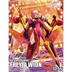 AOSHIMA - 【中古】未組立 AOSHIMA アオシマ マクロスΔ ヴァリアブルファイターガールズ V.F.G. MC-14 VF-31J ジークフリード フレイア・ヴィオン[17][240017709201] ヨドバシ.com - 青島文化教材社 AOSHIMA V.F.G. ヴァリアブル