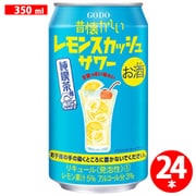 昔懐かしい レモンスカッシュサワー 5度 350ml×24缶（ケース） [チューハイ]