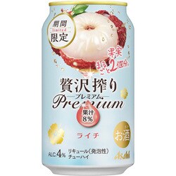 ヨドバシ.com - アサヒビール 【限定】アサヒ贅沢搾りプレミアム 期間