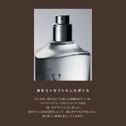 SMAフリージアオーデコロン 258707_1_200.jpg?07231836