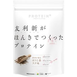 友利新がほんきでつくったプロテイン ほうじ茶ラテ味