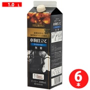 本物仕立てアイスコーヒー無糖 1000ml×6本