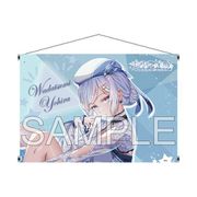 Vtuberグループ「深淵組」 B2タペストリー 渉海よひら [キャラクターグッズ]