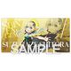 Vtuberグループ「深淵組」 ゲーミングマウスパッド キービジュアルVer. 涼風しとら [キャラクターグッズ]