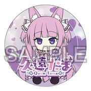 Vtuberグループ「GuildCQ」 57mm缶バッジ 覚醒ぬいぐるみVer. 久遠たま [キャラクターグッズ]