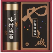 潮-20 [味付海苔・手巻焼海苔詰合せ]