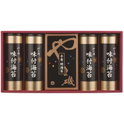 潮-50 [味付海苔・手巻焼海苔詰合せ]