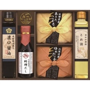 CIH-30R [美食ファクトリー こだわり調味料とお米ギフト]