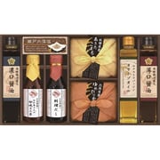 CIH-50R [美食ファクトリー こだわり調味料とお米ギフト]