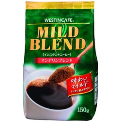 ウエスティンカフェ マイルドブレンド 150g 袋