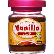 ファームランド フレーバーコーヒー バニラ 50g 瓶