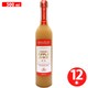 紅玉ジュース 500ml×12