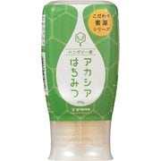 ミツバチ印 ハンガリー産アカシアはちみつ 300g