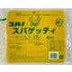 コルノ スパゲッティゴールド 1.7mm 4kg