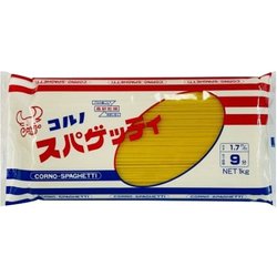 コルノ スパゲッティブルー 1.7mm 1kg