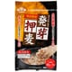 発芽押麦 50g×5