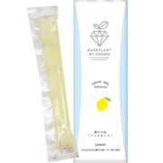フルーツコラーゲンゼリー 瀬戸内産 ソラシオ&レモン 5本入 70g