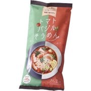 トマトバジルそうめん 2食