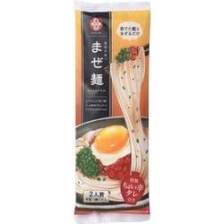まぜ麺 2食