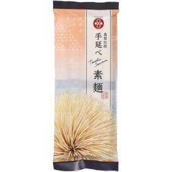 島原手延べ素麺 250g