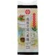 島原手延べ素麺 500g