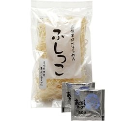 島原手延べ素麺 ふしっこ（あごだしスープ付き）2食