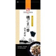 磯ごま一番ふりかけ
