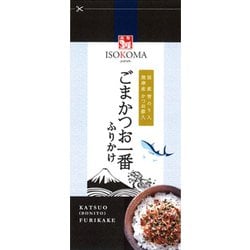 ごまかつお一番ふりかけ