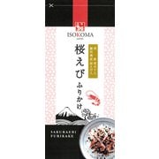 桜えびふりかけ