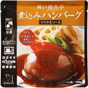 煮込みハンバーグ てりやきソース 190g