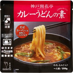 カレーうどんの素 250g