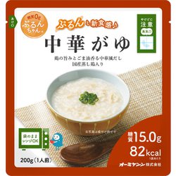 糖質0gぷるんちゃん 中華がゆ