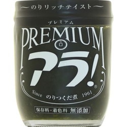 プレミアムアラ！（瓶） 164g [とろ～りなめらか海苔佃煮 アラ！シリーズ]