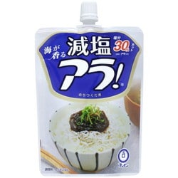 減塩アラ！（スパウト） 122g [とろ～りなめらか海苔佃煮 アラ！シリーズ]