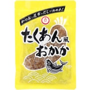 たくあん風おかか 130g [ウェットタイプふりかけ おかかシリーズ]