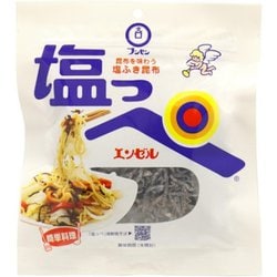 塩っぺ エンゼル 32g [塩ふき昆布 塩っぺシリーズ]