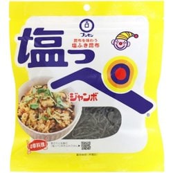 塩っぺ ジャンボ 51g [塩ふき昆布 塩っぺシリーズ]