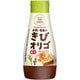 沖縄・奄美のきびオリゴ 800g