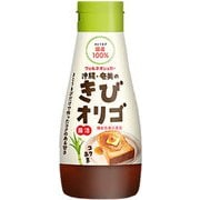 沖縄・奄美のきびオリゴ 800g
