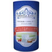 ポーランド岩塩 クリスタル キンガ 250g