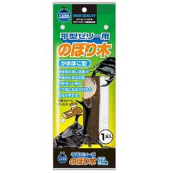 平型ゼリー用ノボリ木 カマボコ型