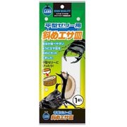 平型ゼリー用斜メエサ皿