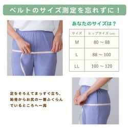 せっちゃん様　ご予約品 7/4ｰ7/31 2400WAONポイント進呈】コンビ スゴカル plus エッグ